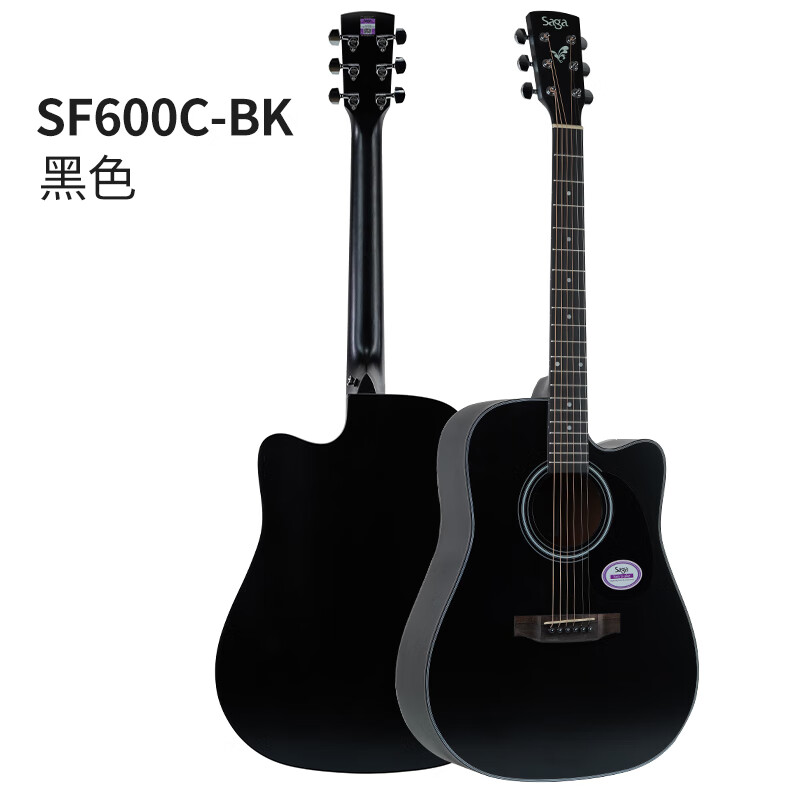Saga (SAGA) guitar sf600 folk ballad beginner's entry-level male and female Saga acoustic guitar jita Saga musical instrument 41 inches SF600CBK dark night black D barrel missing corner