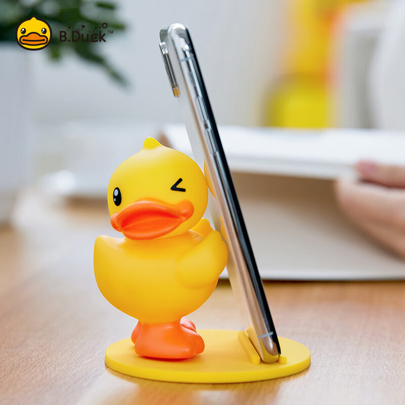 B.Duck little yellow duck lazy DongDuck creative mobile phone holder peripheral doll desktop ipad holder B.Duck