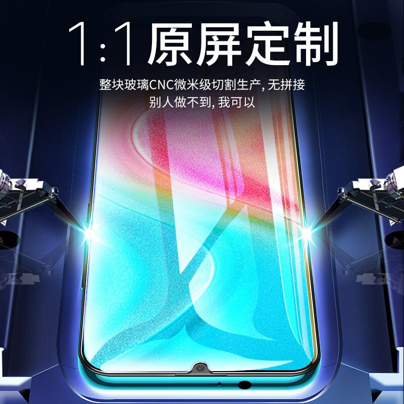 Shimoke suitable for Honor 20 Youth Edition full-screen tempered film Honor 20lite high-definition anti-fingerprint LRA-AL00 mobile phone film Honor 20 Youth Edition full-screen tempered film ultra-clear 4K 2 pieces