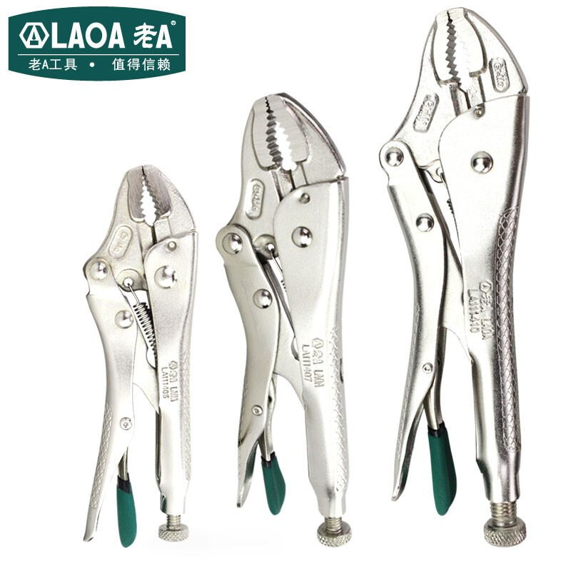 LAOA (LAOA) chromium-molybdenum alloy steel powerful pliers fixed pliers powerful adjustable wrench valve pliers pipe pliers 10 inches (opening 60mm) LA111410