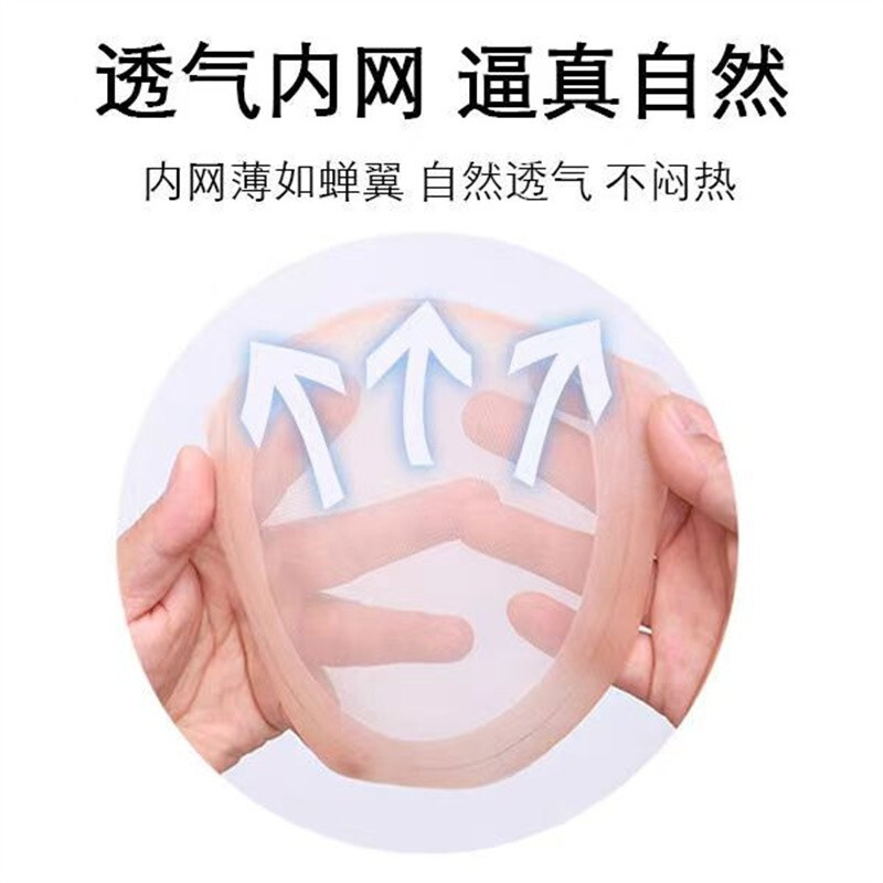 Soul special wig for men with short hair, handsome men's real hair wig, real hair wig piece on top of head, somatosensory net fine repair model 13*18, casual style, natural black