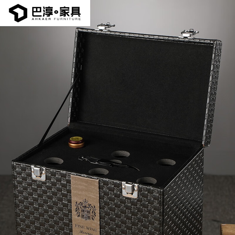 Chuangjingyi selected red wine box with six bottles of Bottega Veneta red wine packaging box wine gift box single and double bottles with 6 bottles, black Bottega Veneta double bottle with wine utensils, universal