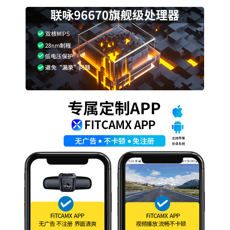 Zhikan is suitable for Volkswagen ID.3 ID.4X ID6X ID7 and Volkswagen dedicated driving recorder id3 id6 id4 HD ID.4 X/ ID.4 CROZZ recorder free 64G