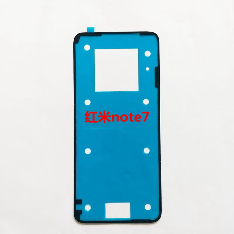 Ixiuke Xiaomi 11 Xiaomi 8 Youth Redmi note11/Pro Xiaomi 12 12s 12x Xiaomi 13 Xiaomi 14pro Mobile phone back case double-sided adhesive waterproof adhesive backing For other models, please contact customer service