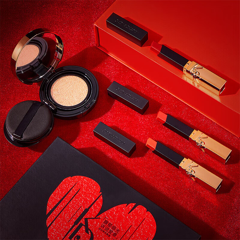 KDK Chinese Valentine's Day gift for girl, girlfriend, wife, lipstick, birthday gift box, cosmetics complete set, lipstick*3+skin texture air cushion