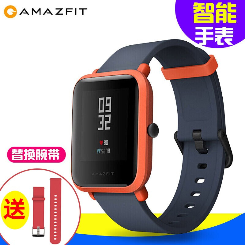 youth waterproof sport watches