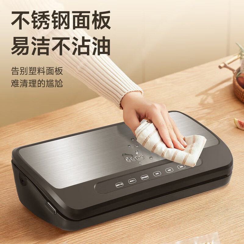 Dapai German food vacuum sealing machine household automatic packaging machine commercial sealing bag plastic sealer fresh dry and wet DS6000 upgraded double pump vacuum machine