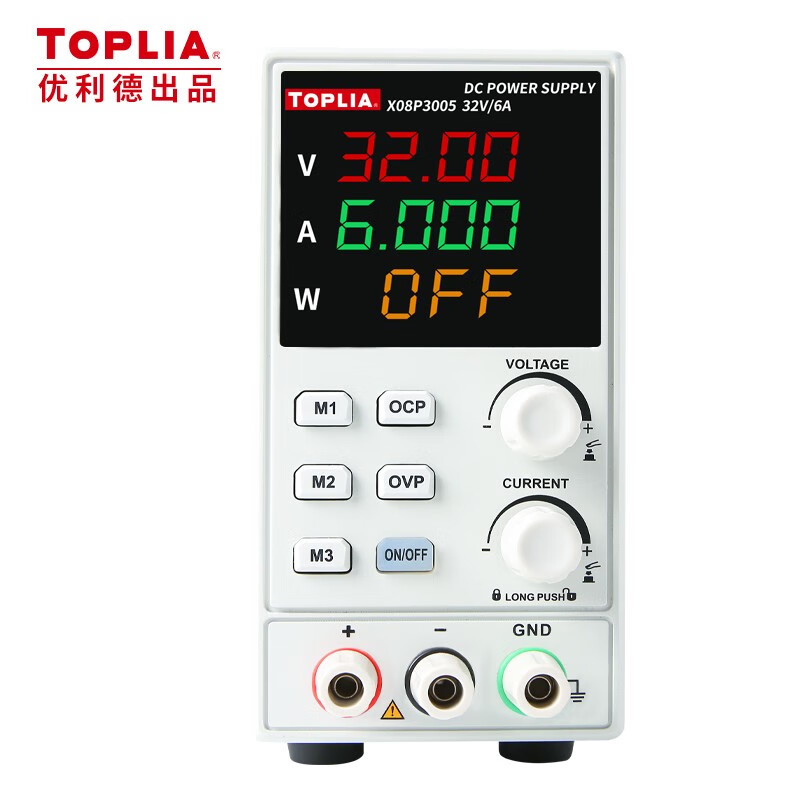 UNI-T TOPLIA adjustable DC stabilized power supply high-precision switching mobile phone notes X08P3005 (32V/6A)