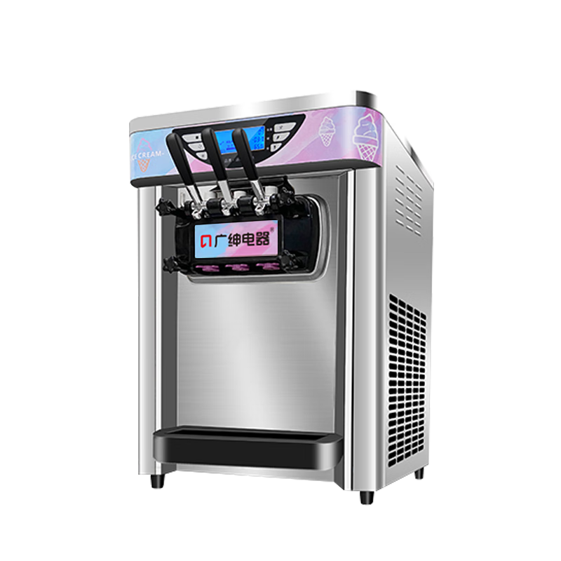 Guangshen commercial ice cream machine crisp cone machine ice cream machine soft ice cream machine milk tea shop coffee shop burger shop fully automatic ice cream making machine BJH228 desktop with seven days no-wash preservation