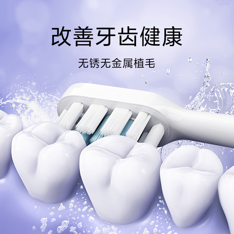 Mijia Xiaomi Electric Toothbrush T302 Adult/Student 4 Teeth Cleaning Modes 150 Days Battery Life 4 Brush Heads Silver Gray New Year Gift Gift for Boyfriend and Girlfriend