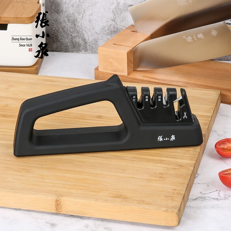 Zhang Xiaoquan Lifeng Multifunctional Household Knife Sharpener Anti-slip Emery Quick Manual Scissor Sharpening Tool C51290100 Single