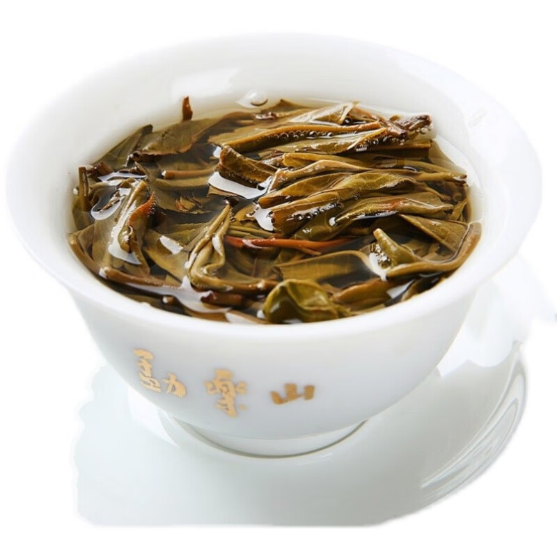 Menngleshan Pu'er Menghai seventh largest tea mountain Zhengbanzhang 2020 Pu'er ancient tree raw cake Zhengbanzhang raw tea tasting pack 25g