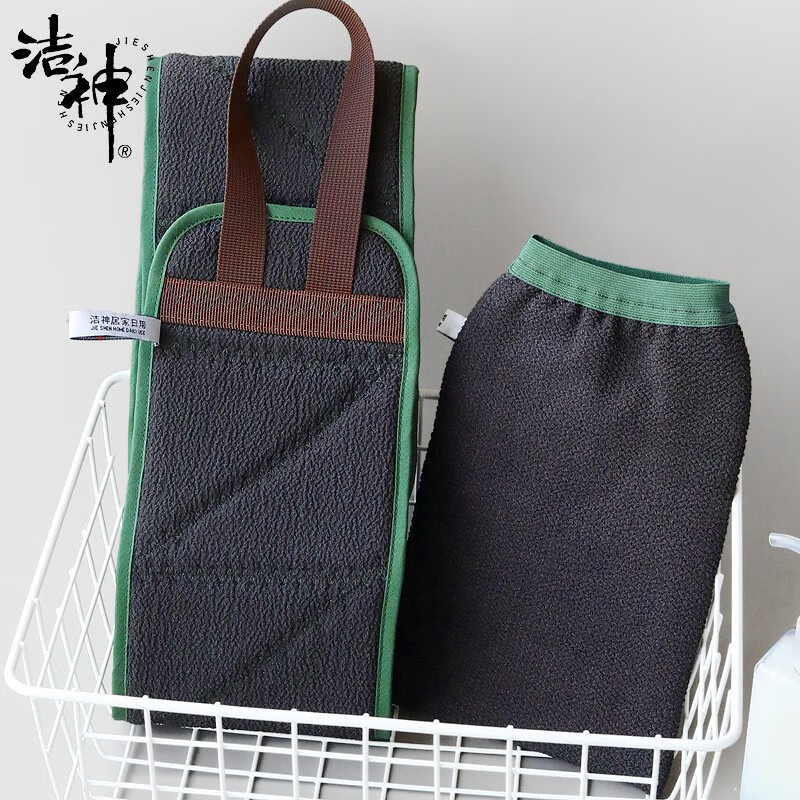 Jieshen Thickened, Bigger, Bold and Longer, Men's Special Bath Towel, Powerful Coarse Sand Back Rubbing Bath Towel, Don't Ask for Help, Dark Coffee Bath Towel (Thickened, Longer and Wider)