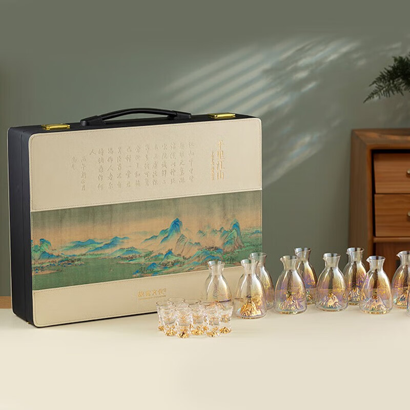 Forbidden City Culture, Thousands of Miles and Mountains, Perfect Wine Set, White Wine Glass, Wine Divider, Small Wine Cup, Forbidden City Cultural and Creative Gifts, Ten Pots and Ten Cups Gift Box