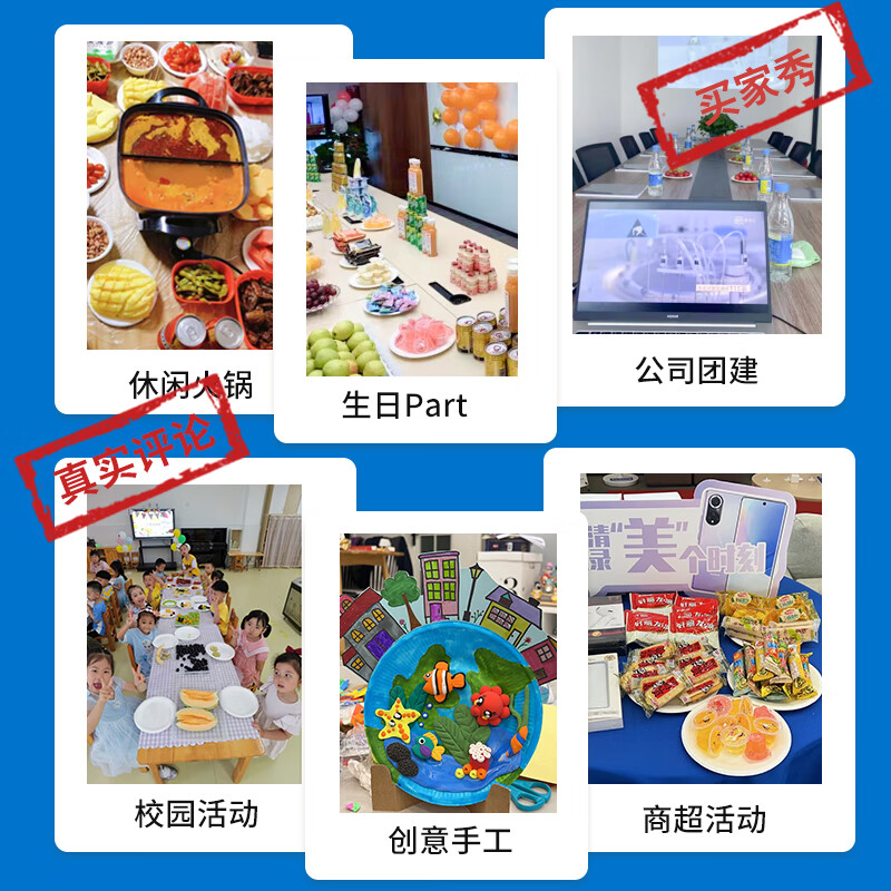 SHUANG YU disposable plates 6 inches*50 pieces biodegradable paper plates cake paper plates handmade plates picnic plates tableware