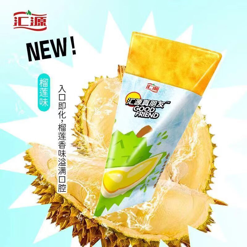Huiyuan True Friend Smoothie Fruity Flavor Fruit Juice Drink Summer Cold Drink Ice Popsicle Crushed Ice Multi-flavor Mix 60ml*6 (can be noted)
