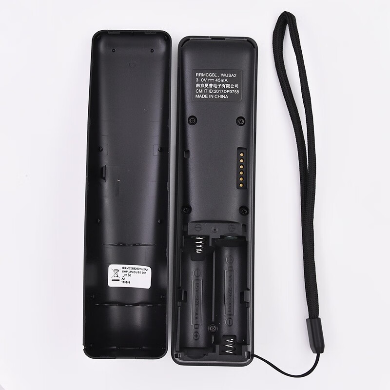 Xinshengtong is suitable for Sharp TV remote control LCD Bluetooth voice LCD-60SU860A LCD-70SU860A