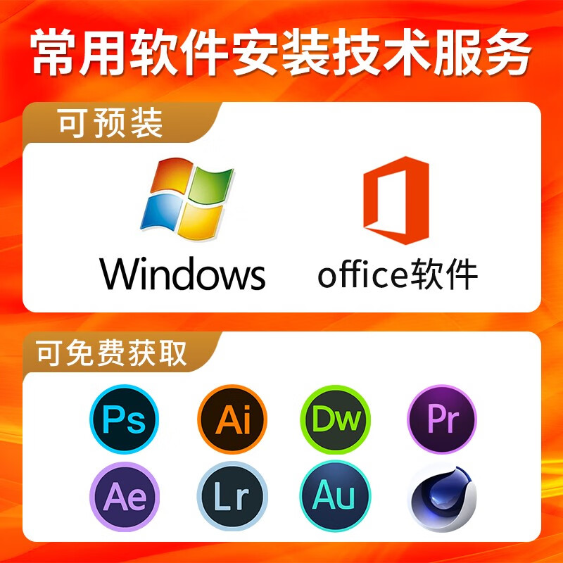 Dell DELL second-hand laptop Inspiron 14/15.6-inch thin and light notebook Programming design graphics business office notebook independent display 9 new i5-6200 8G+512G solid state independent display 16 models