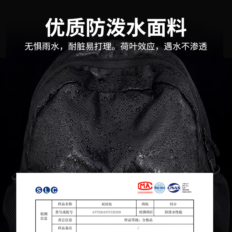 Xtep backpack men's ultra-light foldable outdoor leisure sports travel bag large capacity student school bag mountaineering backpack women