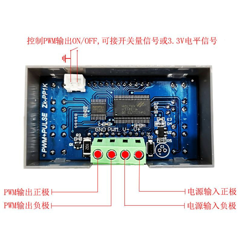 Ouhuayuan high-power PWM dimming motor speed adjustment pulse number frequency adjustable ZK-PP2K/1K cycle delay driver