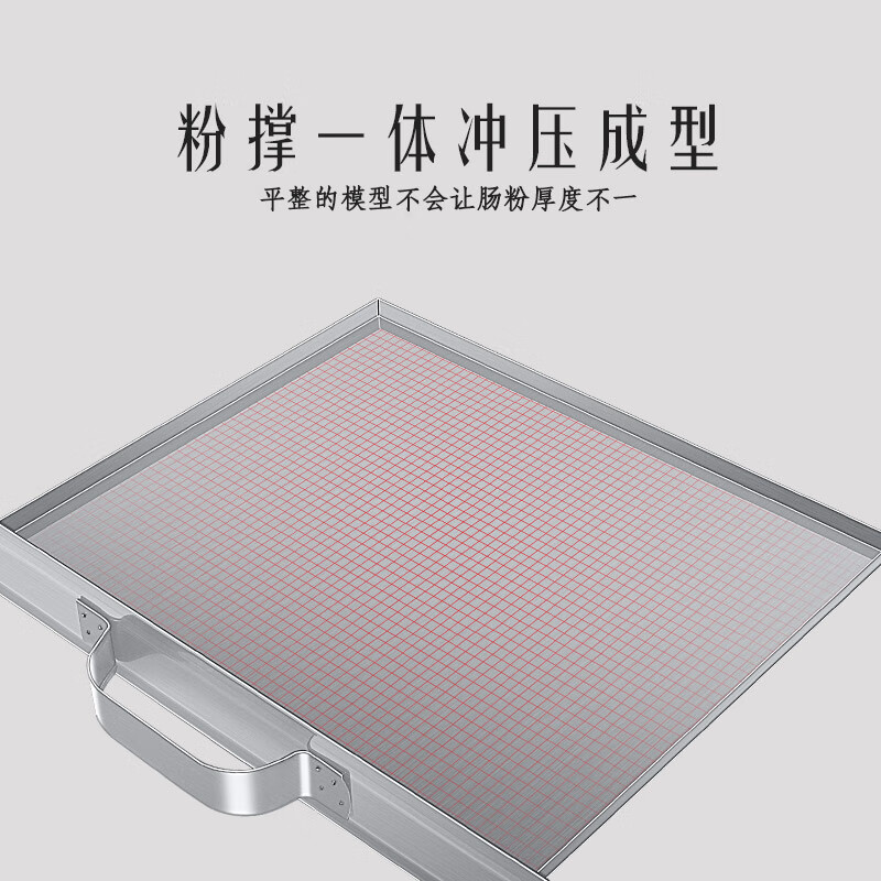 Sanding household rice noodle roll Guangdong rice roll machine commercial steamed rice roll oven breakfast sausage special equipment rice roll rice roll maker street stall night market open cover model two layers of rice roll rice roll (three pumps)