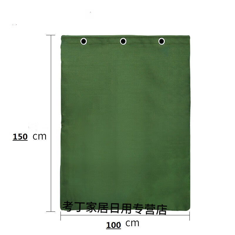 Mantuo thickened square round canvas bag storage bag household packing moving bag luggage bag express transfer bag large capacity square canvas bag length 60*width 50*height 140 others