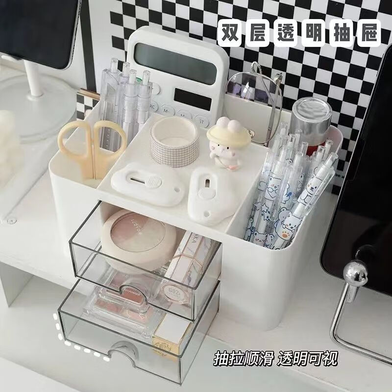 Wind grass collection storage box desktop ins pen holder large capacity multi-grid simple high-value pen holder student stationery organizing storage rack simple white