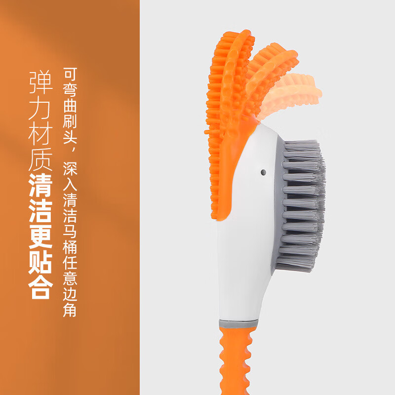 Baiyu Little Yellow Duck Toilet Brush Household No Dead Angle Cleaning Toilet Diving Duck Brush Bathroom Wall-Mounted Silicone Belt Base Little Yellow Duck Toilet Brush with Base