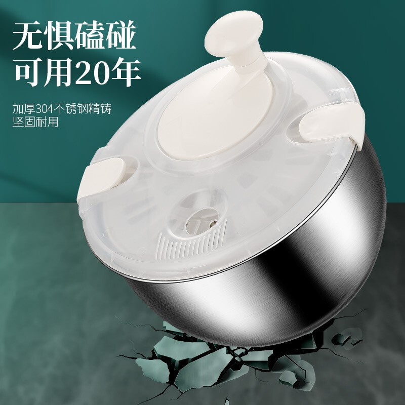 HUYO 304 stainless steel vegetable dehydrator, fruit and vegetable salad water spinner, drying machine, kitchen household vegetable washing and draining basin 304 stainless steel dehydrator