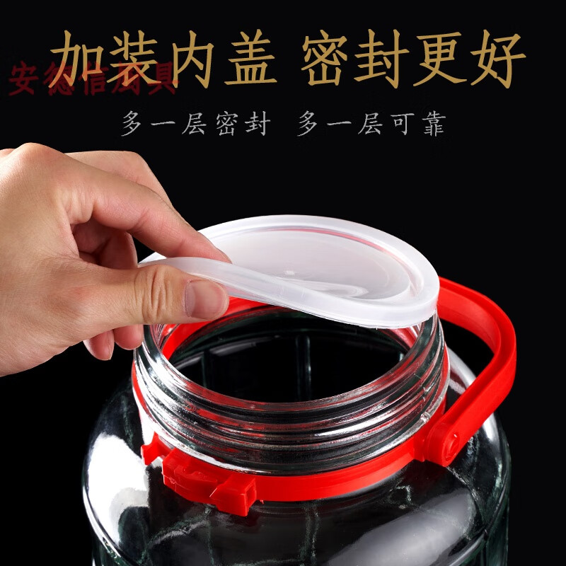 Rainbow Bird (Rumours) kimchi jar household glass bottle thickened mouth large Sichuan jar large transparent sealed food with lid water capacity 2 catties (2 pieces)