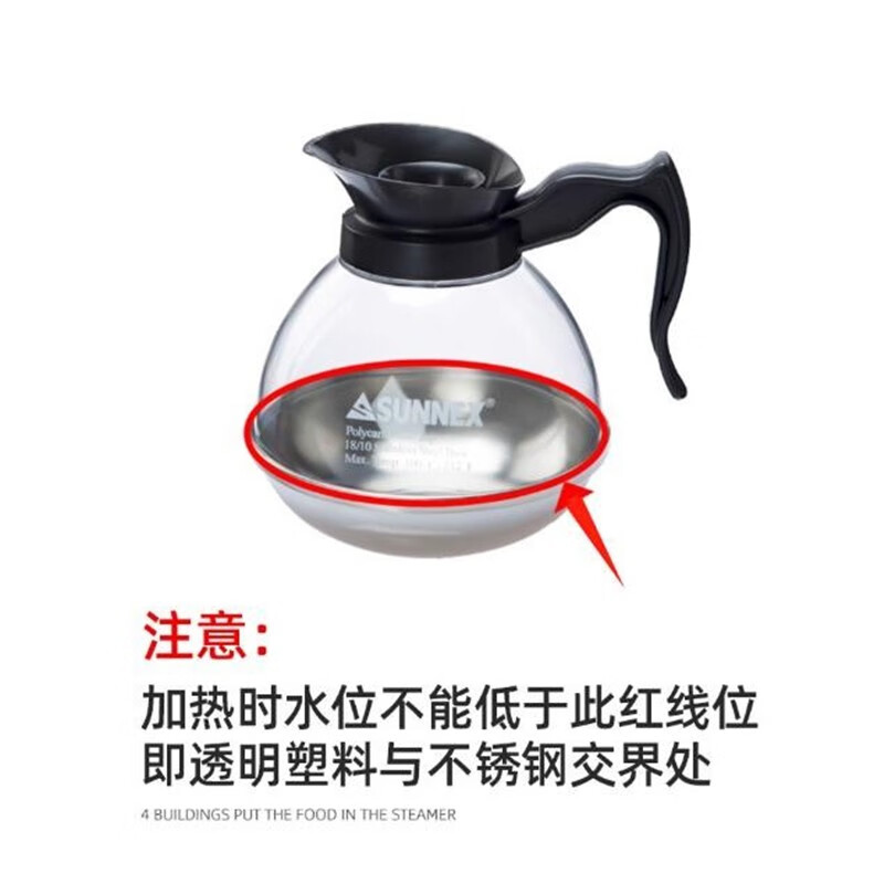 Double warm coffee stove insulation stove double-head coffee pot heating insulation heating plate 1.5 liter steel bottom 1.8 liter coffee machine coffee stove + 2 JINSHIDA coffee pots