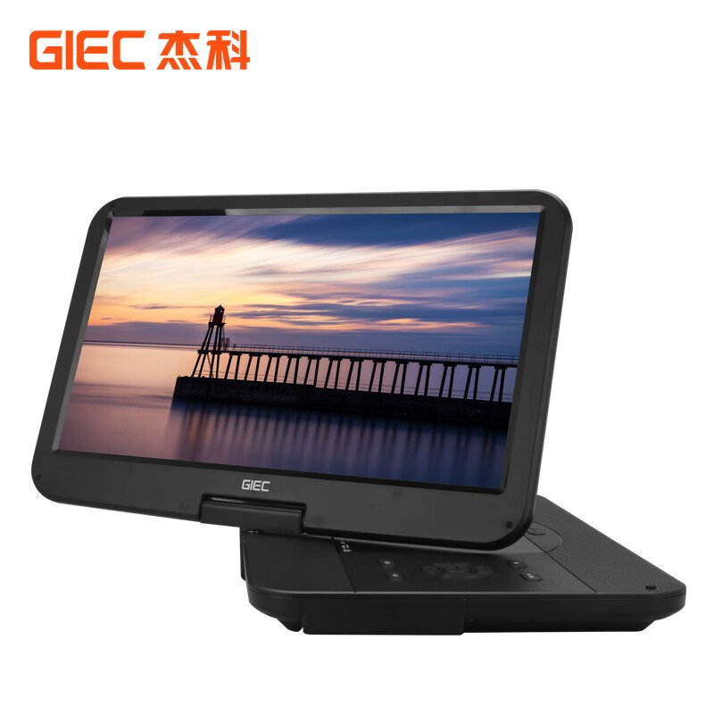 Jieke BP1081 10-inch screen mobile portable Blu-ray player HD DVD player CD home hard drive U disk player built-in battery DTS sound effect G390 HD 15.6-inch large screen + 10 Blu-ray discs + handbag