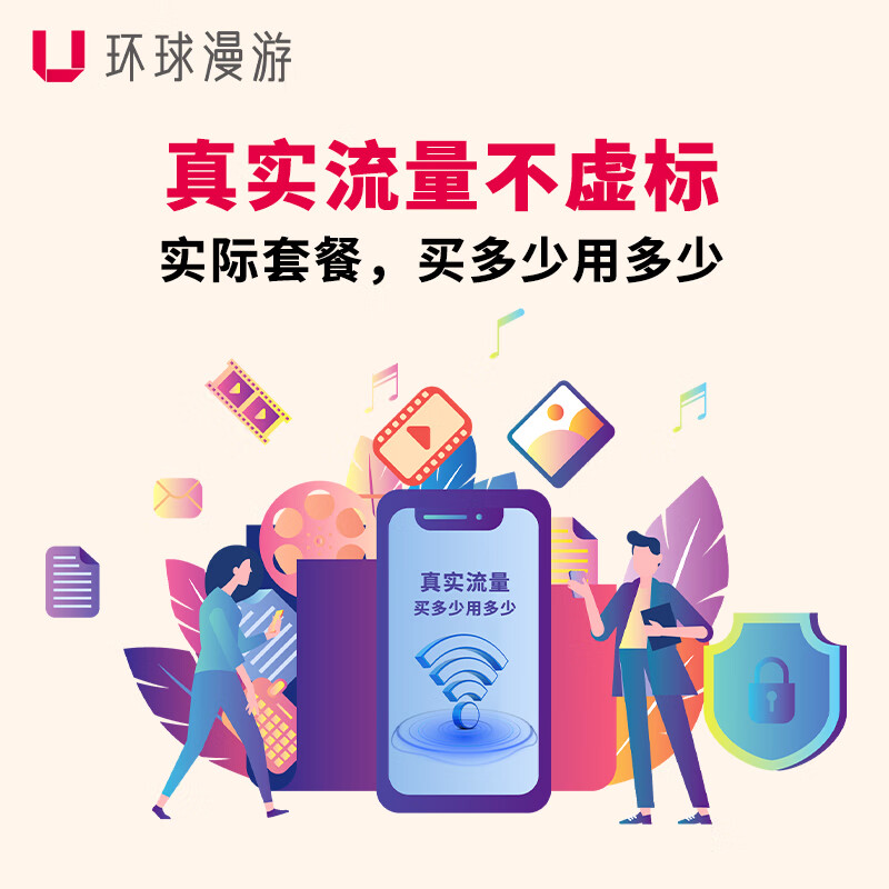 Japan phone card Tokyo Osaka 5G/4G mobile Internet card high-speed network unlimited traffic travel sim card self-pickup 3 days 1GB/day 4G high speed free 3G unlimited traffic