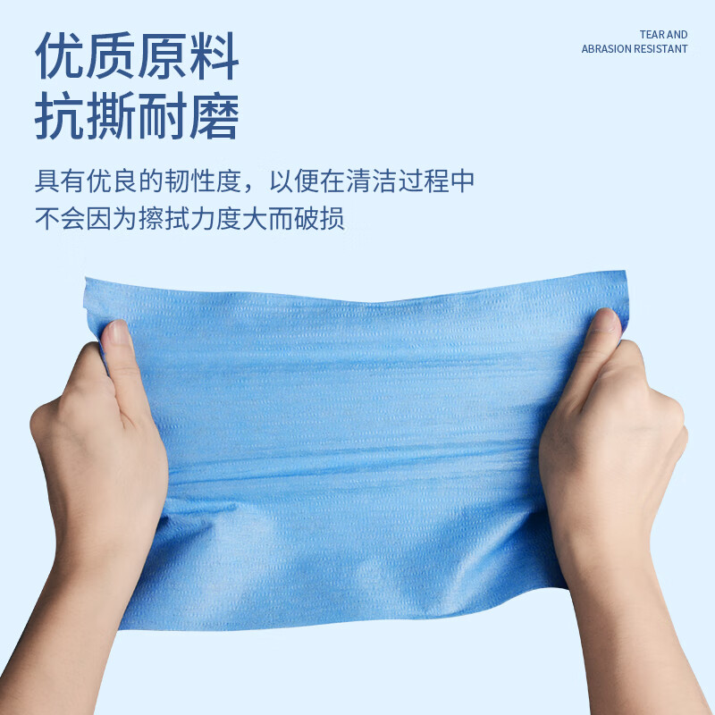 WK industrial wipe paper dust-free paper non-woven fabric oil-absorbent water-absorbent roll paper auto repair machinery maintenance factory laboratory oil wipe paper dust removal paper white 12.5*38cm