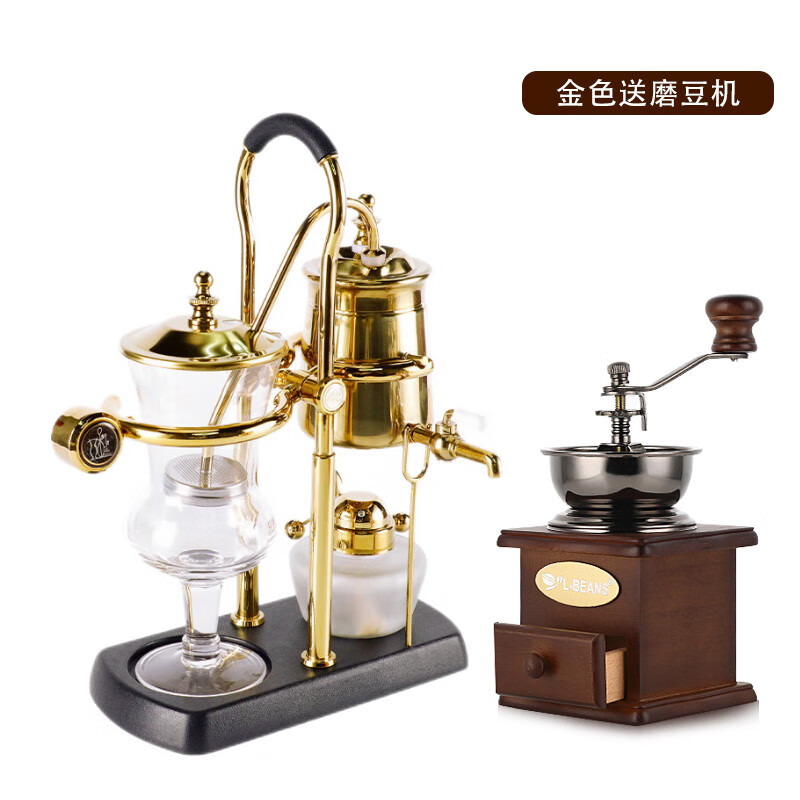 Jiayiyuan coffee hand brewing set siphon espresso machine household Belgian pot siphon espresso coffee machine square black background gold plus grinder