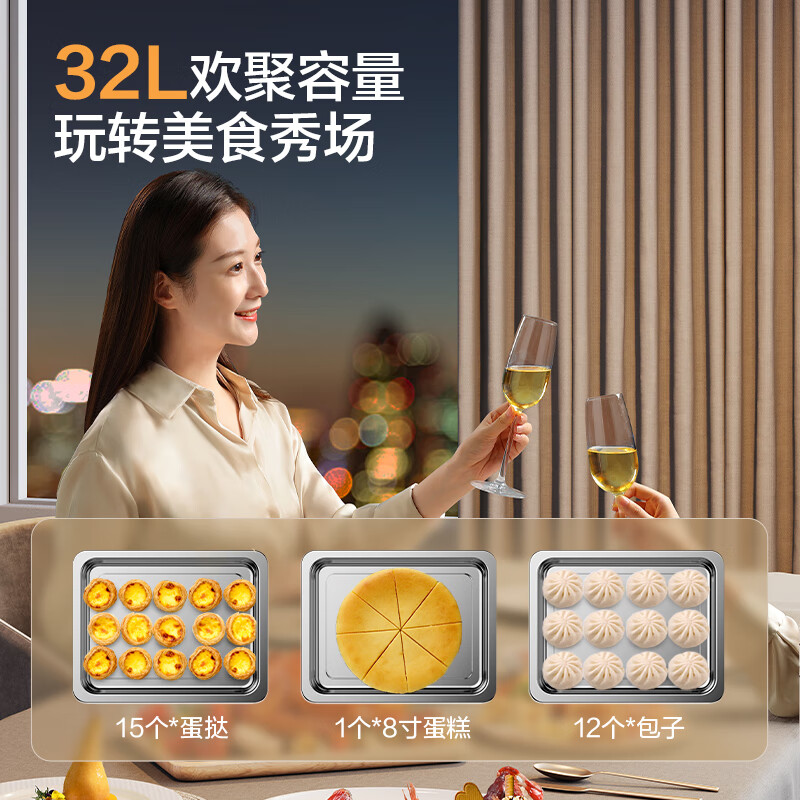 FOTILE desktop steam oven all-in-one small square box A1.i 32L steaming, baking, frying and stewing 5-in-1 upper and lower independent temperature control