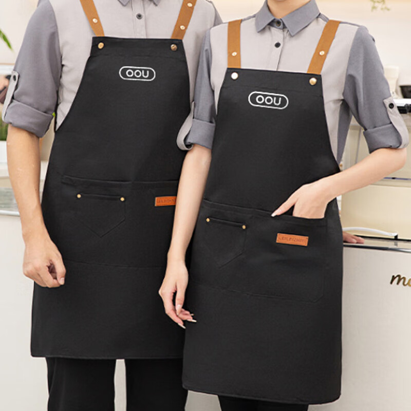 OOU apron for home kitchen household baking waterproof and oil-proof cooking apron for home catering