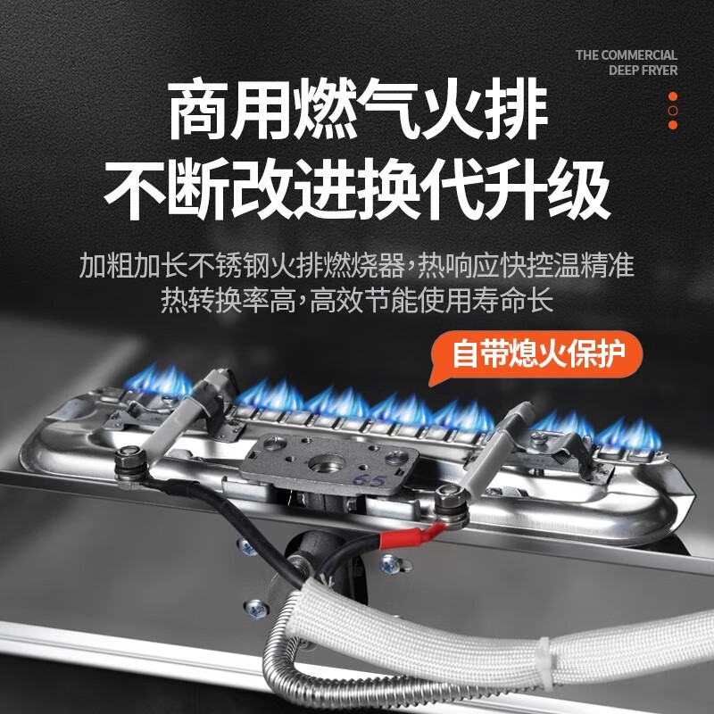 Hunting Steel Wolf automatic temperature-controlled frying pan gas fried dough sticks machine stall commercial fried skewers furnace twist constant temperature deep-fried dough sticks special pot desktop type 23 + drain pan + oil filter with flameout protection