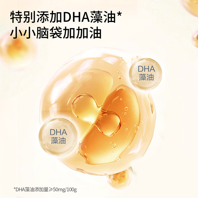 Dr. Cheese High Calcium A2-Casein Milk Lollipops 40.6g Cheese Sticks Baby Children's Snacks Popular Products