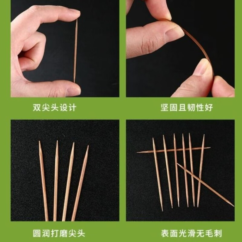 Toothpicks 3500 disposable carbonized bamboo toothpicks for home and commercial use single tip hotel wholesale restaurant hotel single tip