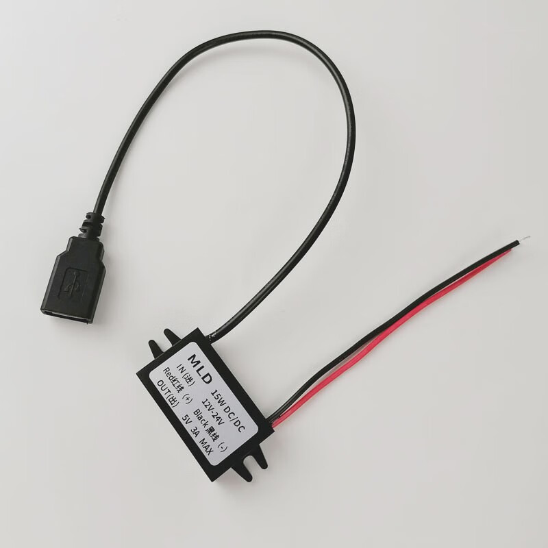 Anliju 12V24V to 5V3A USB interface car power converter USB interface buck line module mobile phone charging single USB-12V24V to 5V