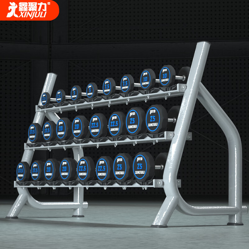 XINJULI fixed dumbbells for men and women, home fitness equipment, commercial personal training, solid rubberized combination polygonal dumbbell rack package, household three-layer 8 pairs of dumbbell rack package
