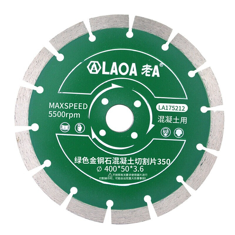LAOA old A cutting disc ceramic tile stone marble vitrified tile cutting disc ceramic grinding disc cutting diamond saw blade green 350 concrete cutting LA175212