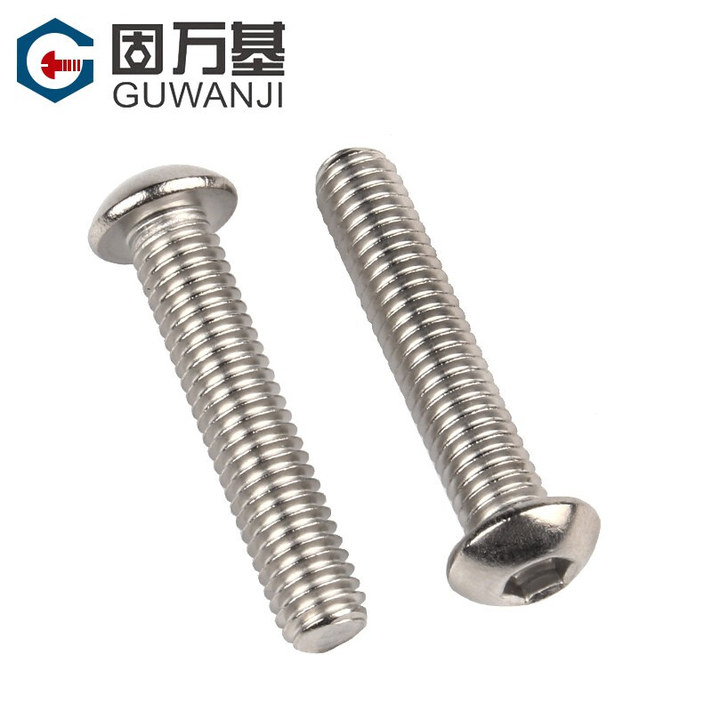 Guwanji 304 stainless steel round head hexagonal screws, pan head hexagonal bolts, mushroom umbrella head semi-circular head screws M4*8 50 pieces
