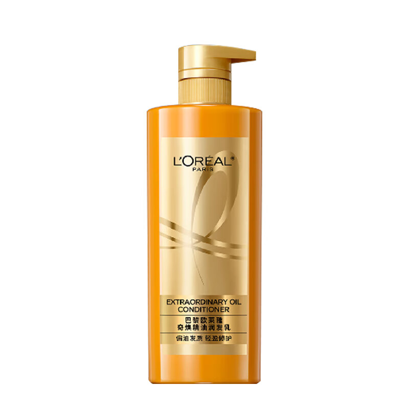 L'Oreal Qi Huan Essential Oil Conditioner (Qi Huan Chuishun) 660ml is on clearance