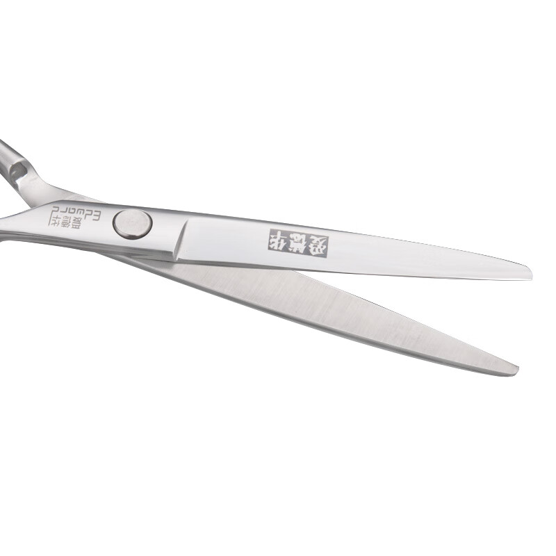 EDWARD hair salon family professional hairdressing scissors bangs shear flat shear thinning shear combination haircut tool set C14