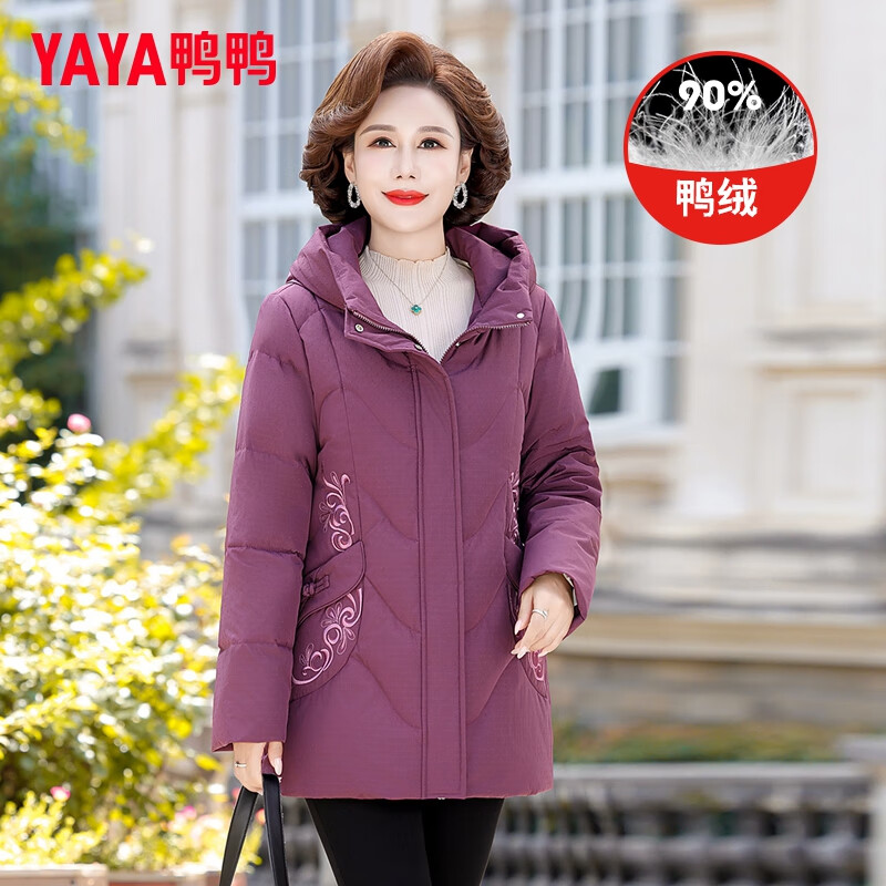 YAYA mother winter down jacket for women 2025 new thickened warm and stylish 50 and 60 middle-aged and elderly women's jacket