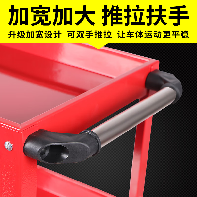 Tenglu tool cart trolley multi-functional rack three-layer storage rack trolley mobile workshop repair car repair tool cabinet upgraded thickened tool box