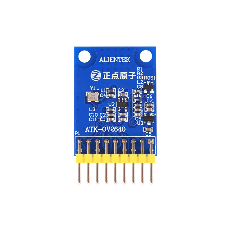 Punctual Atom OV2640 camera module MC2640 200W pixel supports JPEG STM32 source code OV2640 camera module + camera extension with AB transfer plate