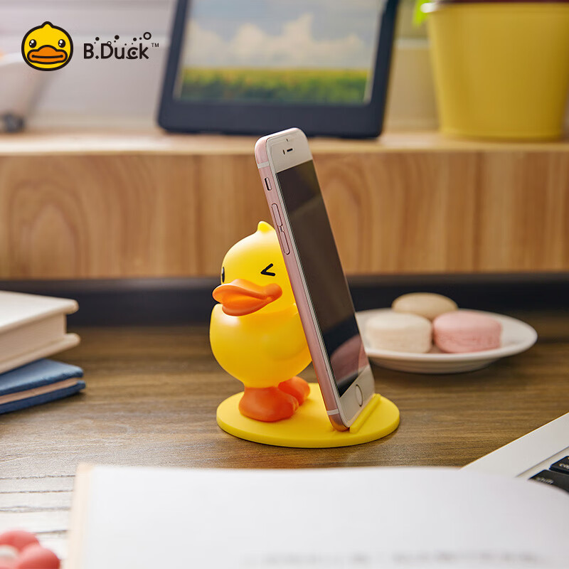 B.Duck little yellow duck lazy DongDuck creative mobile phone holder peripheral doll desktop ipad holder B.Duck